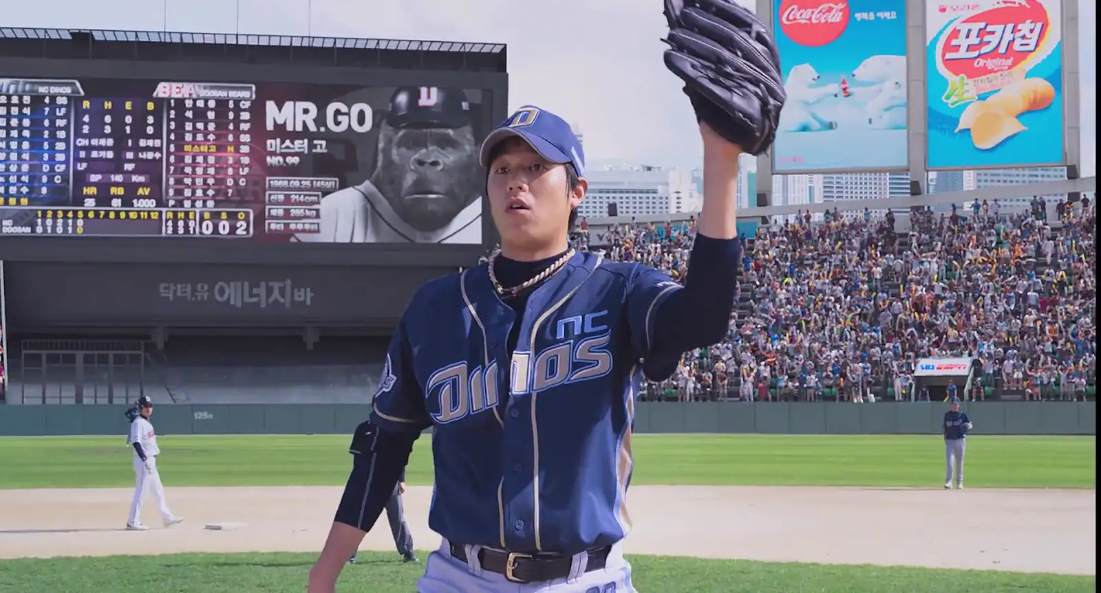 download mr. go (2013) dual audio [hindi + english] web-dl 480p [500mb] | 720p [1.2gb] | 1080p [2.9gb]