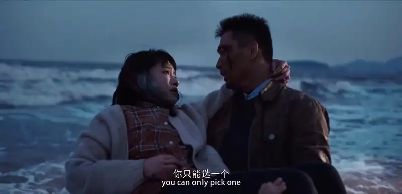 download giant fish (2020) web-dl dual audio {hindi-chinese} 480p [340mb] | 720p [850mb] | 1080p [1.2gb] full-movie