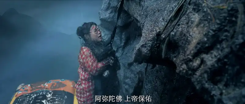 download super typhoon (2020) web-dl dual audio {hindi org + chinese} 480p [250mb] | 720p [700mb] | 1080p [1.2gb]