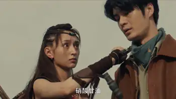 download catch the dragon (2022) dual audio [hindi + chinese] web-dl 480p [250mb] | 720p [750mb]