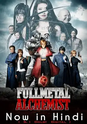 download fullmetal alchemist (2017) bluray hindi dubbed [org] full movie 480p [400mb] | 720p [1gb] | 1080p [2.6gb]