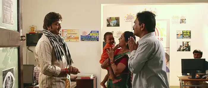 Download GayatriHindi Dubbed Full Movie 480p [300MB] | 720p [900MB] screenshot 1