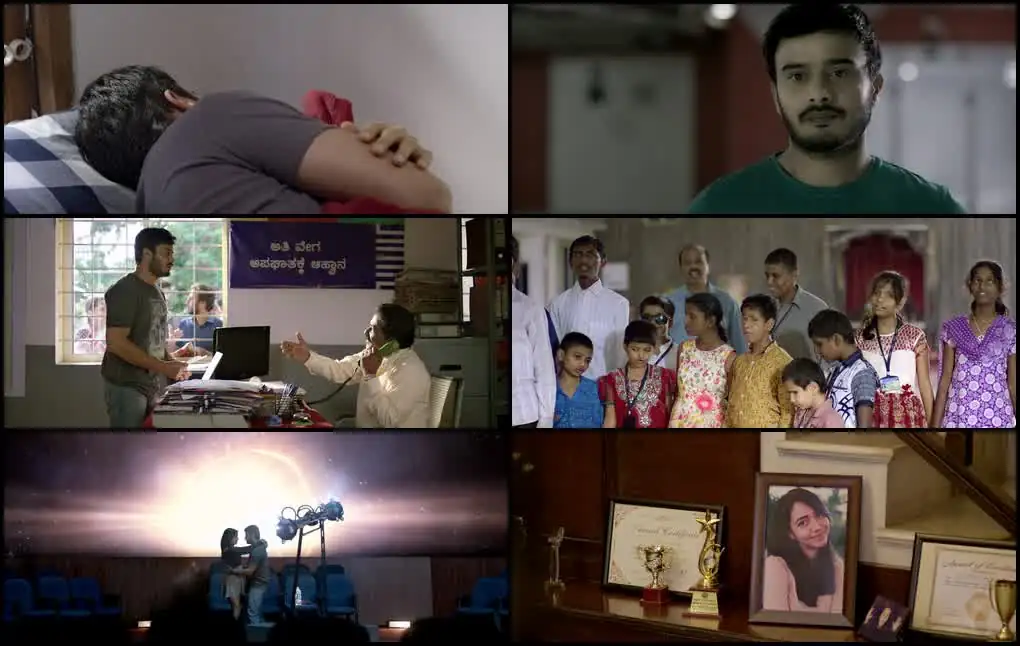 Download Thurthu NirgamanaDual Audio [Hindi Org + Kannada] 480p [480MB] | 720p [1.2GB] | 1080p [2.7GB] WeB DL screenshot 1