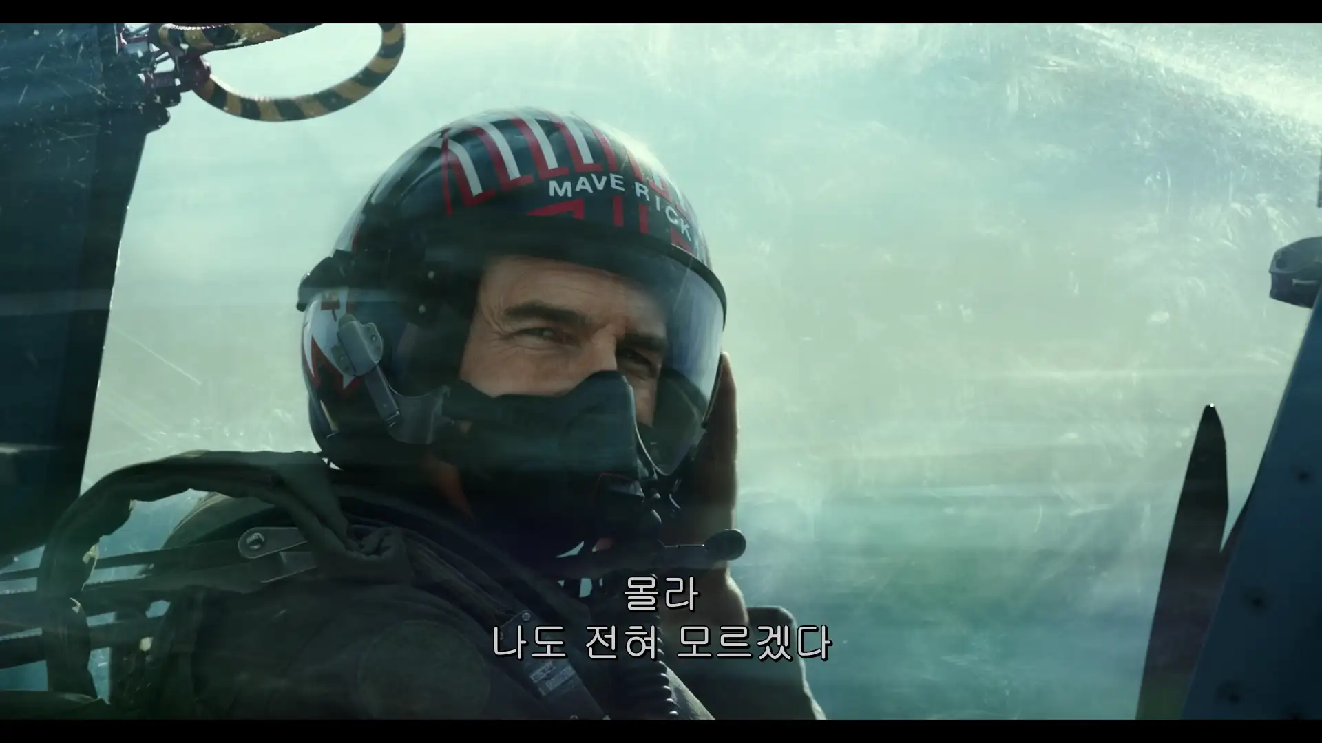 download top gun: maverick (2022) {english with hindi subtitles} web-dl 480p [400mb] | 720p [1gb] | 1080p [2gb]