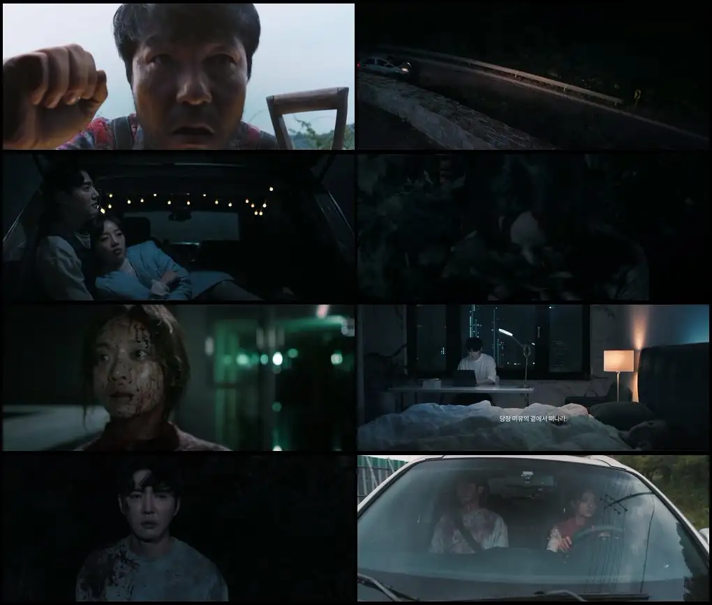 download chabak – night of murder and romance (2023) web-dl dual audio {hindi-korean} 480p [300mb] | 720p [780mb] | 1080p [2gb]