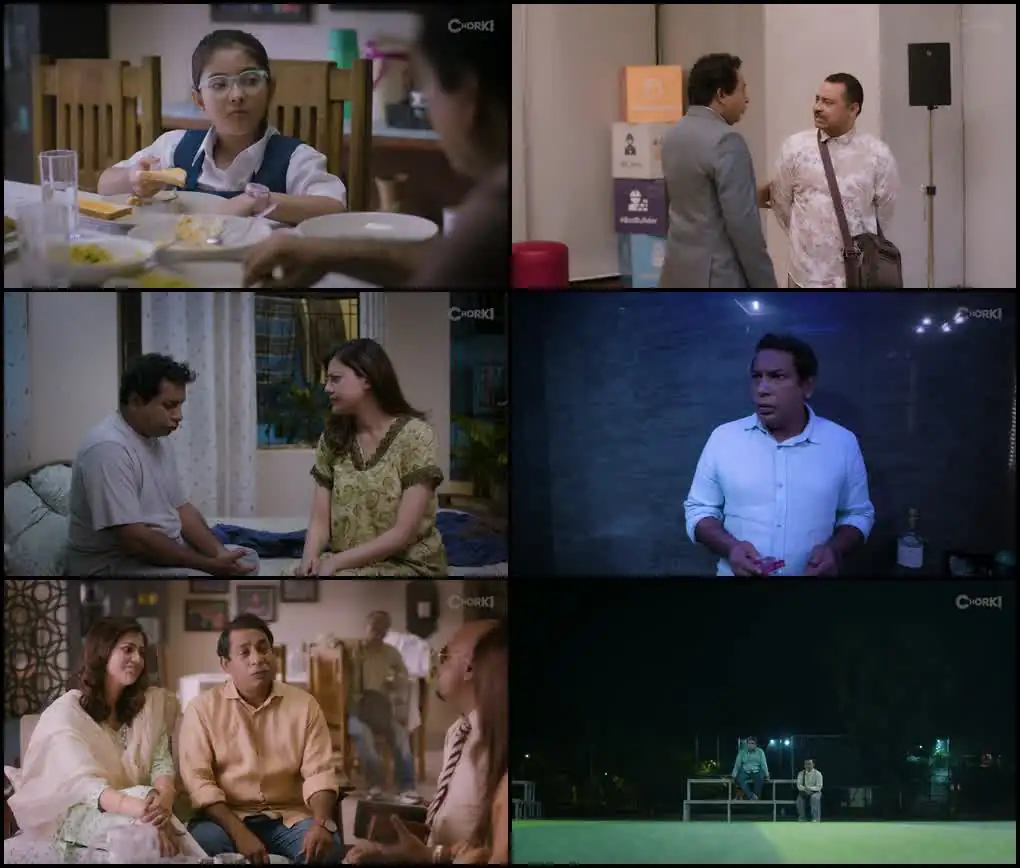 Download DimlightBengali Full Movie 480p [600MB] | 720p [1GB] | 1080p [2.1GB] WEB DL screenshot 1