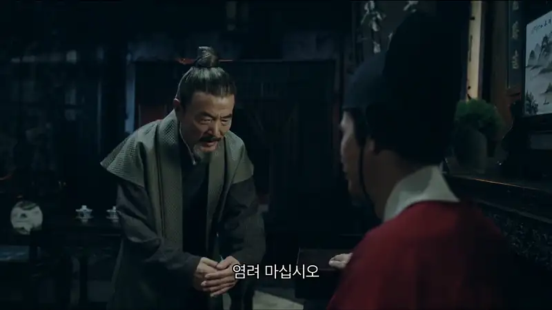 download the missing account book (2022) web-dl dual audio {hindi-chinese} 480p [350mb] | 720p [1gb]