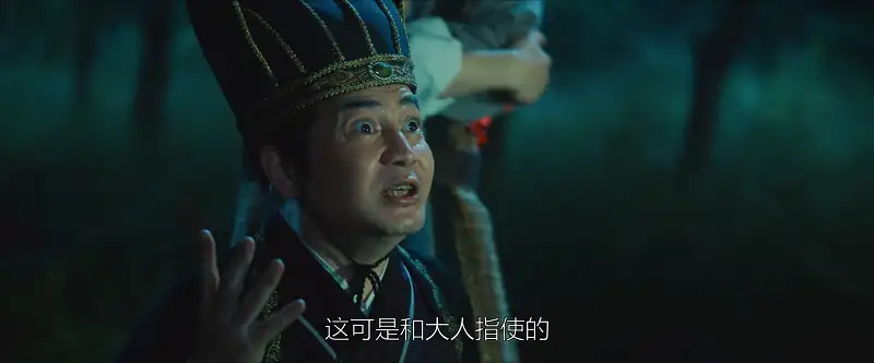 download prince of lanling: blood weeping blade (2021) hdrip dual audio {hindi-chinese} 480p [300mb] | 720p [500mb] | 1080p [1gb]