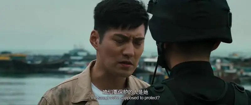 download ocean rescue (2023) web-dl dual audio {hindi-chinese} 480p [300mb] | 720p [850mb] | 1080p [2gb] full-movie