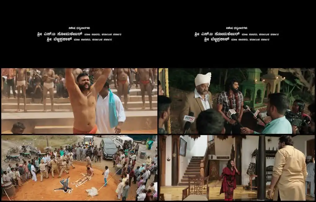 Download GaradiDual Audio [Hindi & Kannada] WEB DL 480p [520MB] | 720p [1.4GB] | 1080p [3GB] screenshot 1