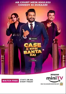 Download Case Toh Banta Hai – Amazon Mini TVS01 [Episode 14 Added] Hindi Show 480p [100MB] | 720p [250MB] HDRip screenshot 1