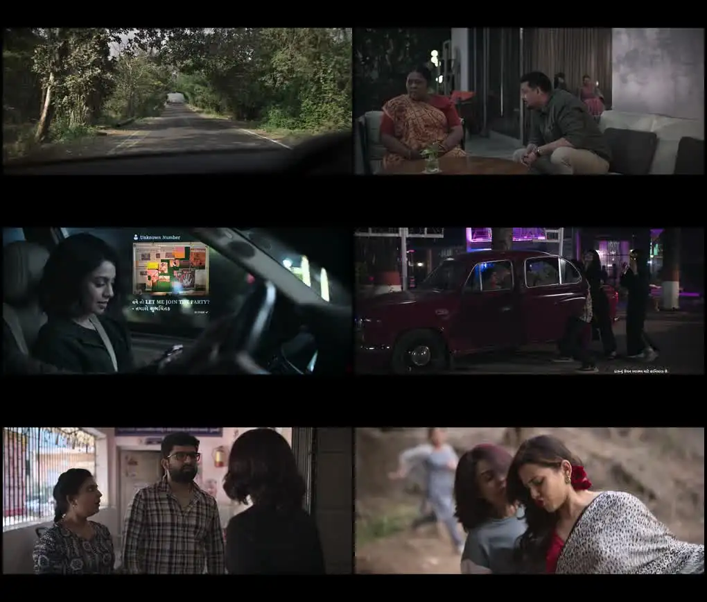 Download ShubhchintakGujarati Full Movie WEB HDRip 480p [460MB] | 720p [1.5GB] | 1080p [3GB] screenshot 1
