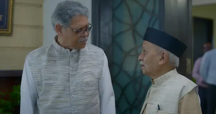 Download RaanbaazaarSeason 1 Complete Marathi WEB Series 480p | 720p | 1080p WEB DL screenshot 2