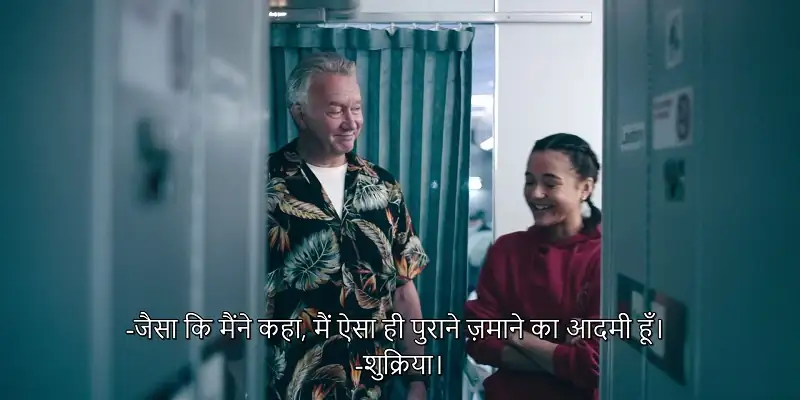 download hijack (season 1) dual audio {hindi (org 5.1) + english} web-dl 480p [160mb] | 720p [420mb] | 1080p [1gb]