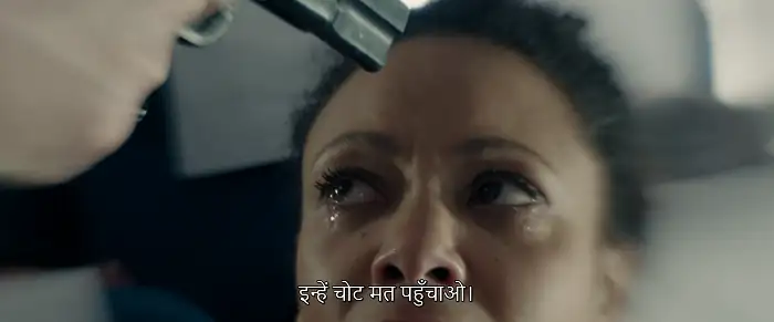 download all the old knives (2022) {english with hindi subtitles} 480p [300mb] | 720p [950mb] | 1080p [2.3gb]