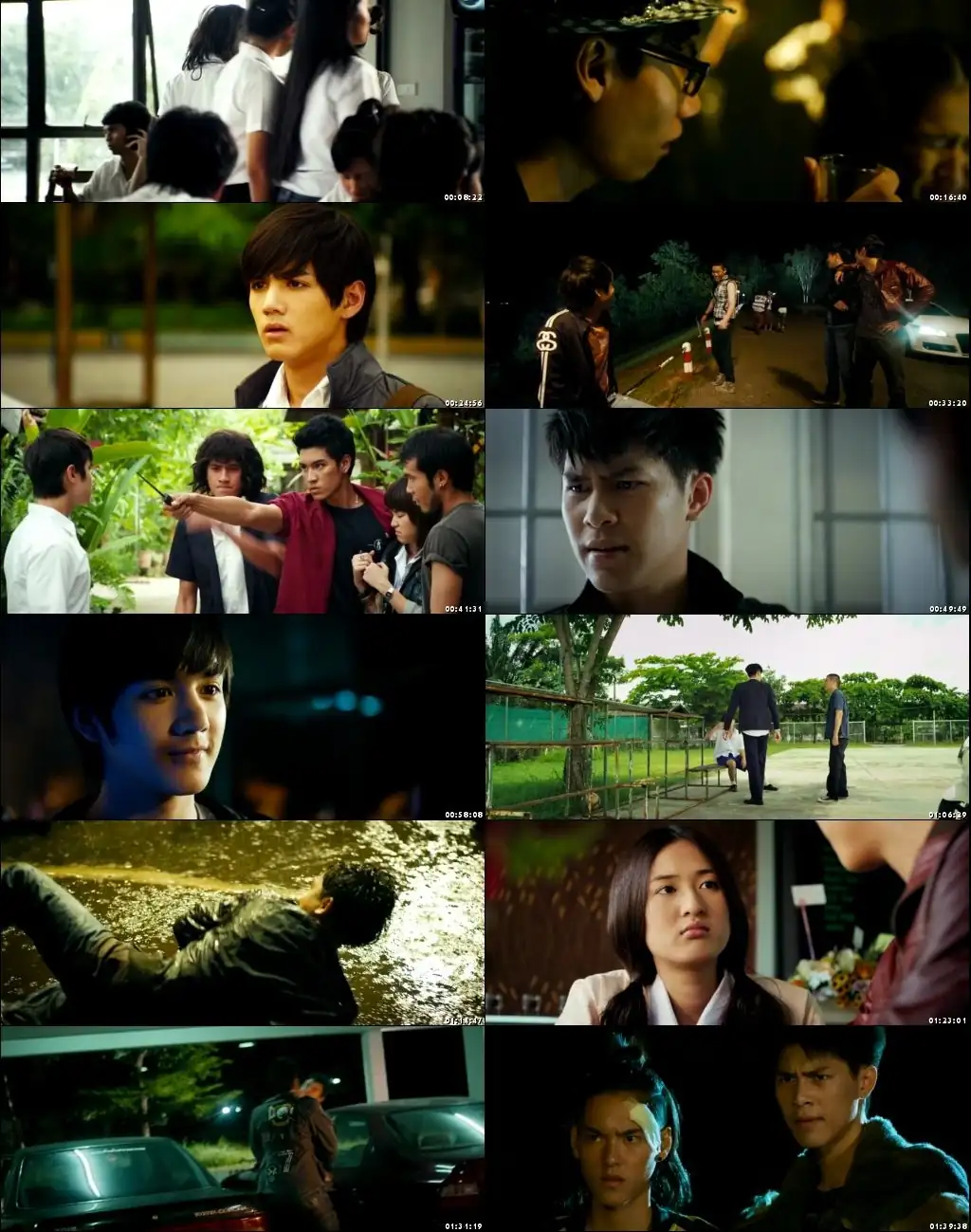 download mueng ku (2012) dual audio hindi 480p [300mb] || 720p [900mb]
