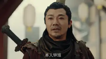 download zhong kui exorcism (2022) dual audio [hindi + chinese] web-dl 480p [300mb] | 720p [700mb] | 1080p [1gb]