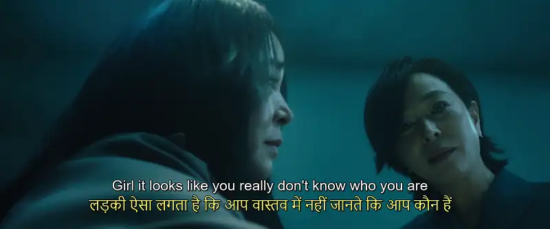 download the witch: part 2. the other one (2022) {korean with hindi-english subtitle} 480p [400mb] | 720p [1.1gb] | 1080p [2.7gb]