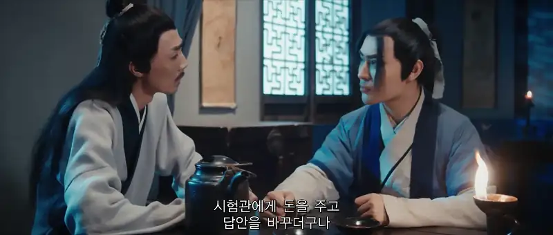 download the new liaozhai legend: the male fox (2021) hindi dubbed org 480p [250mb] | 720p [700mb] | 1080p [2gb]